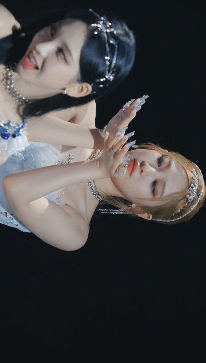 Aespa NingNing1