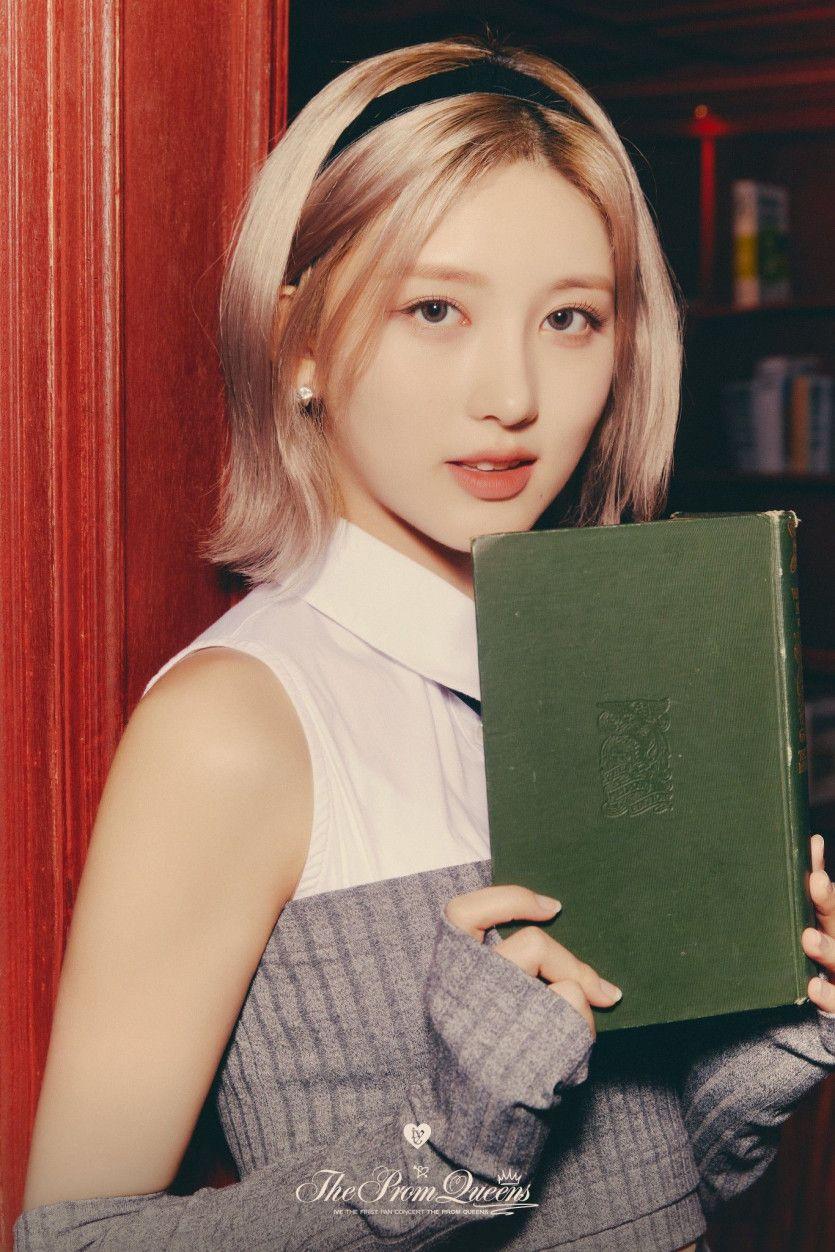 IVE gaeul1