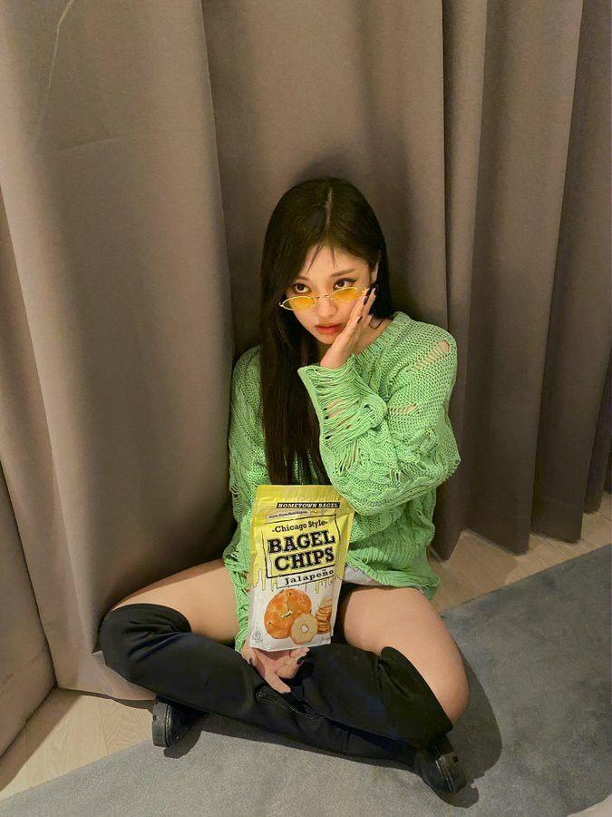 에스파 닝닝2