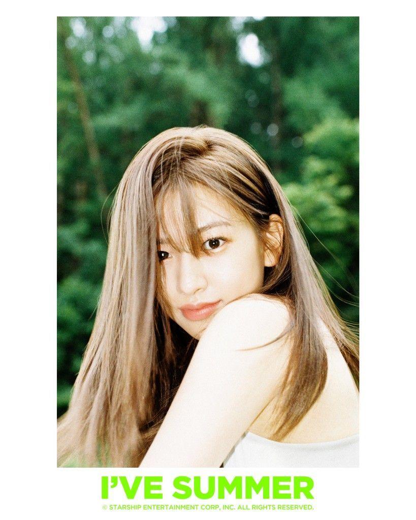 아이브 안유진0
