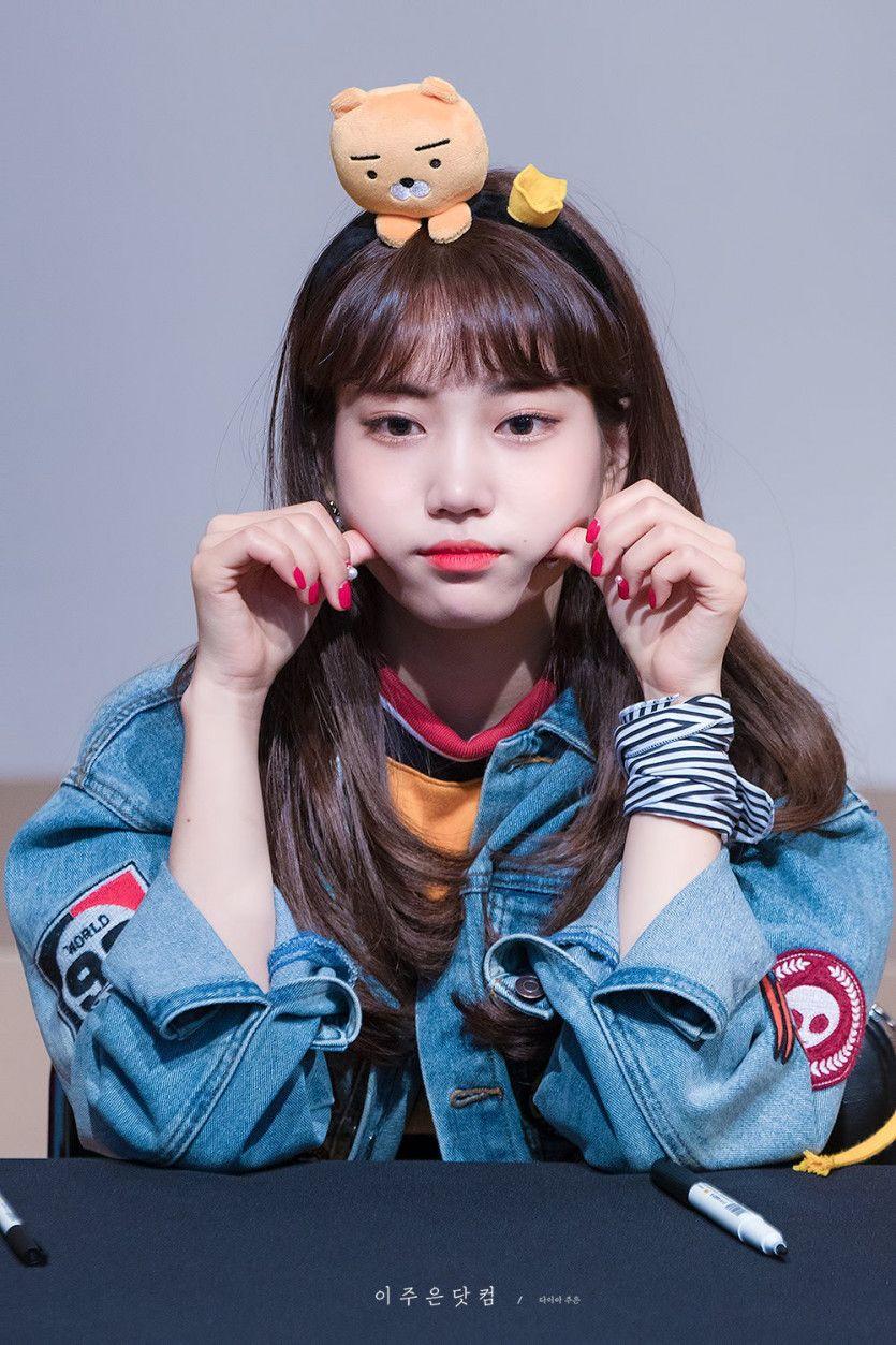 다이아 주은0