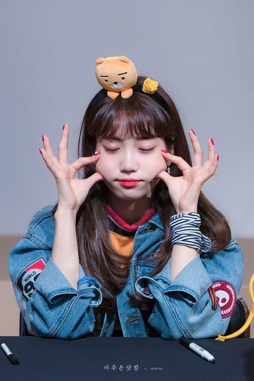 다이아 주은1