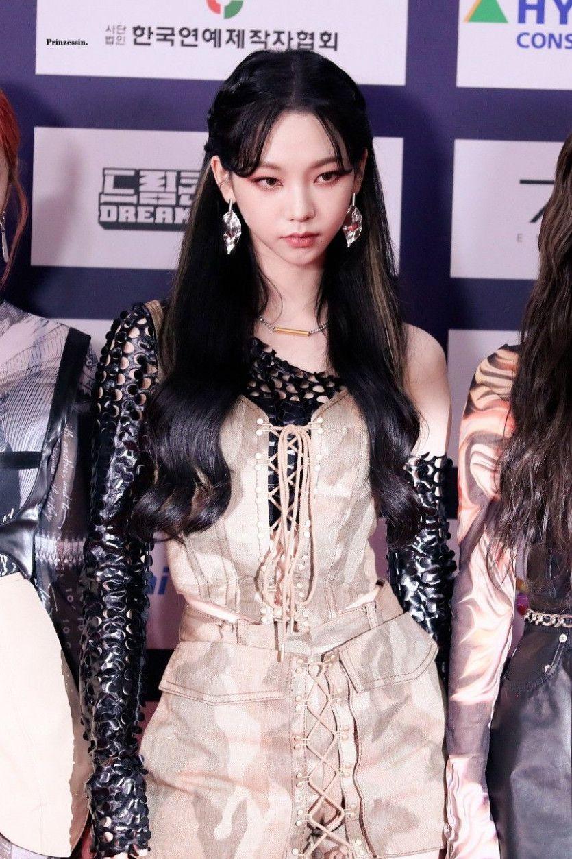 AESPA Karina1