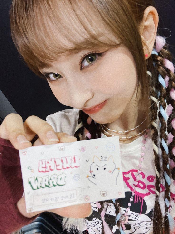 ICHILLIN CHOWON0