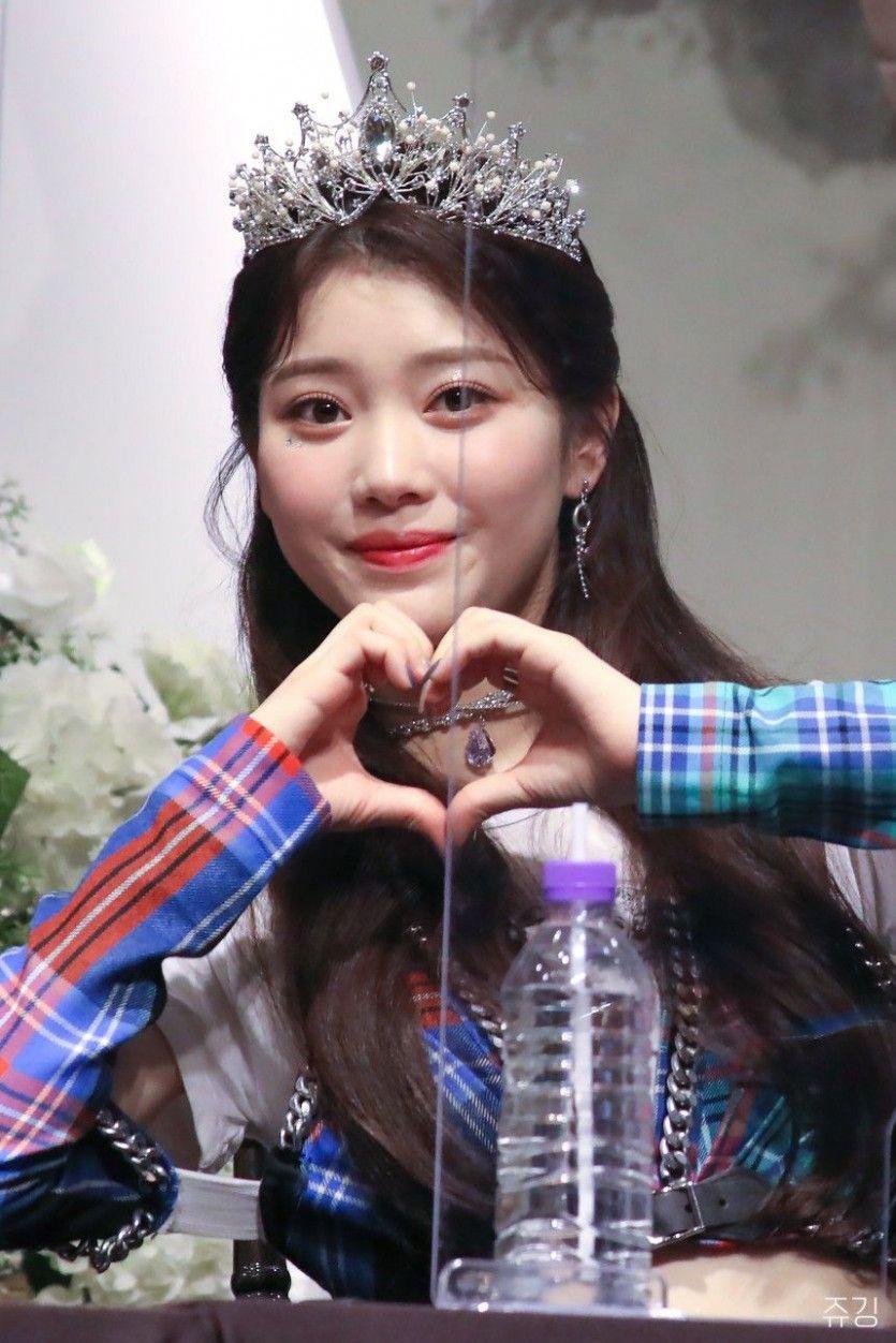 KEP1ER 션샤오팅2