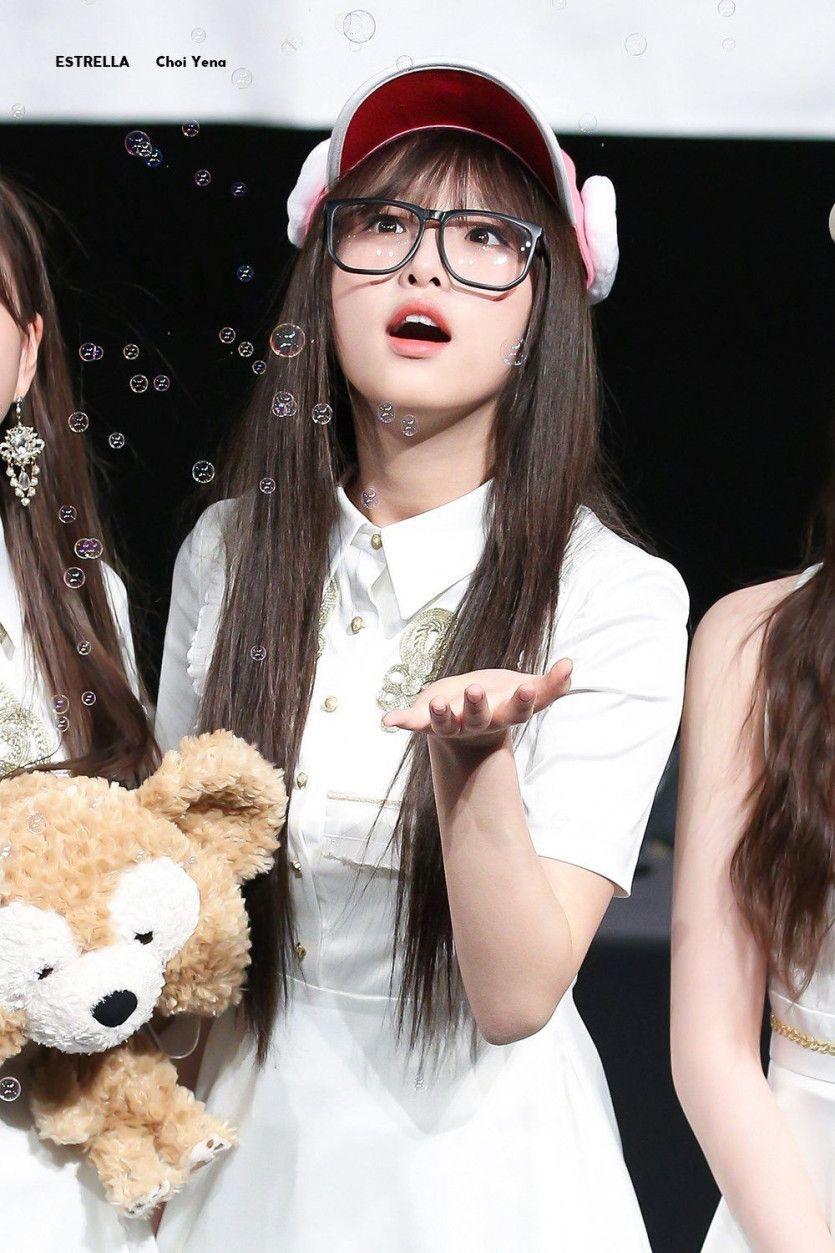 최예나0