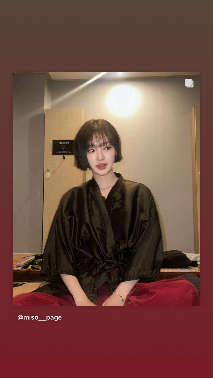 드림노트 미소5