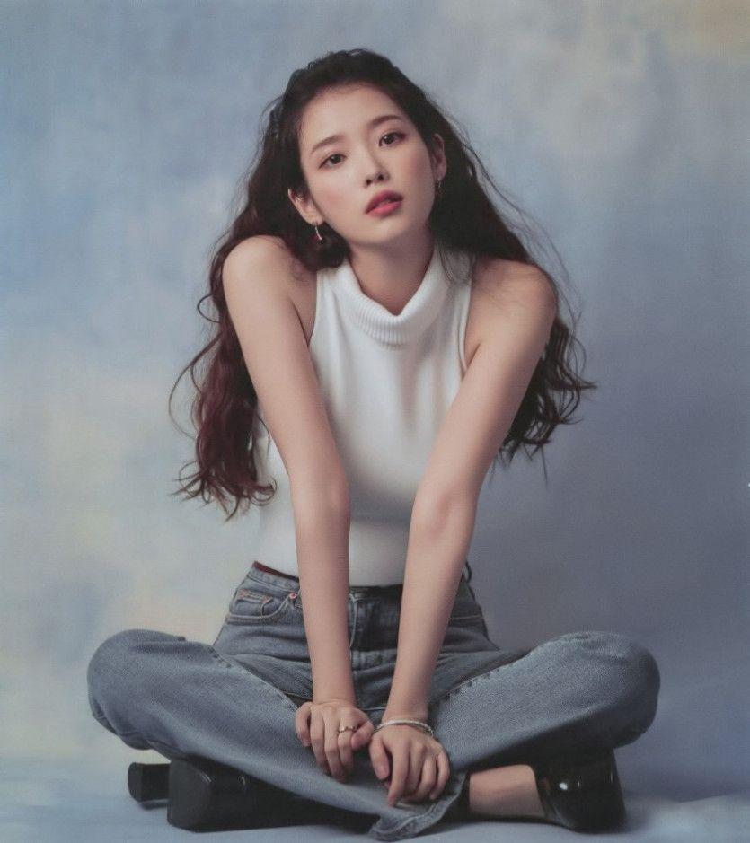 아이유1