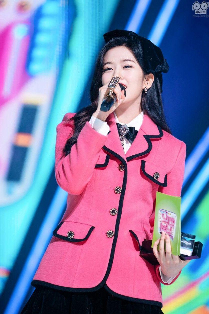 IVE 안유진1
