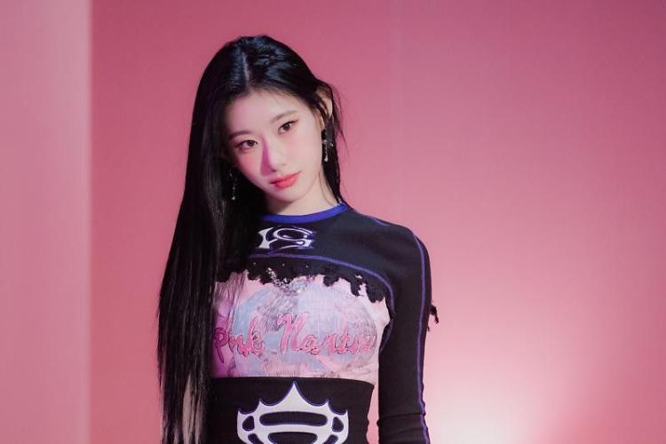 ITZY 채령0
