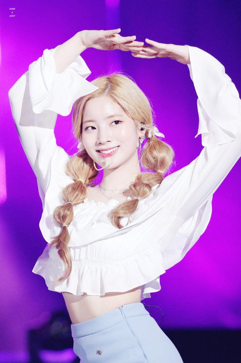 트와이스 다현6