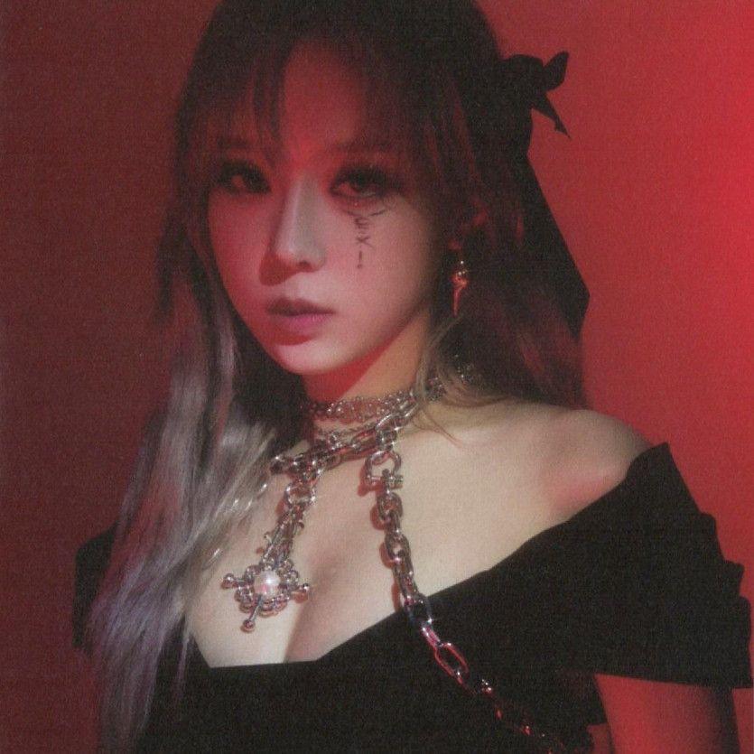 에스파 윈터2