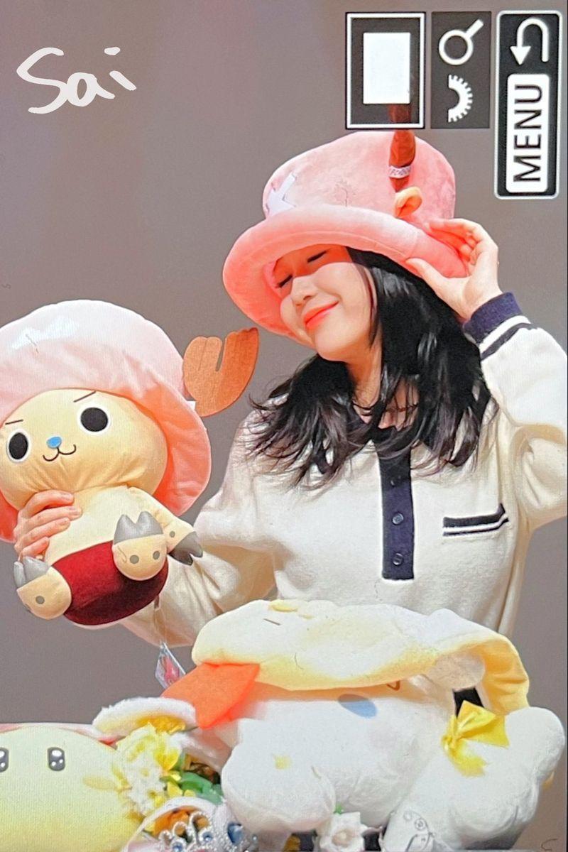 Kep1er 에자키 히카루2