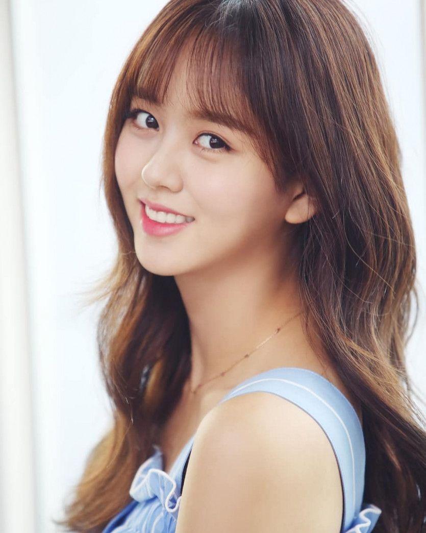 김소현 '잘 도착했어유!!'3