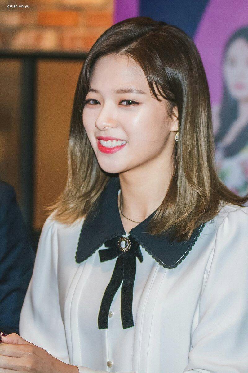 TWICE JEONGYEON1
