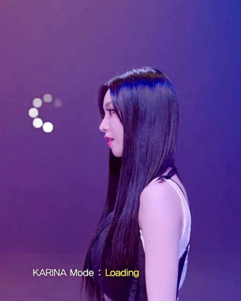 에스파 카리나3