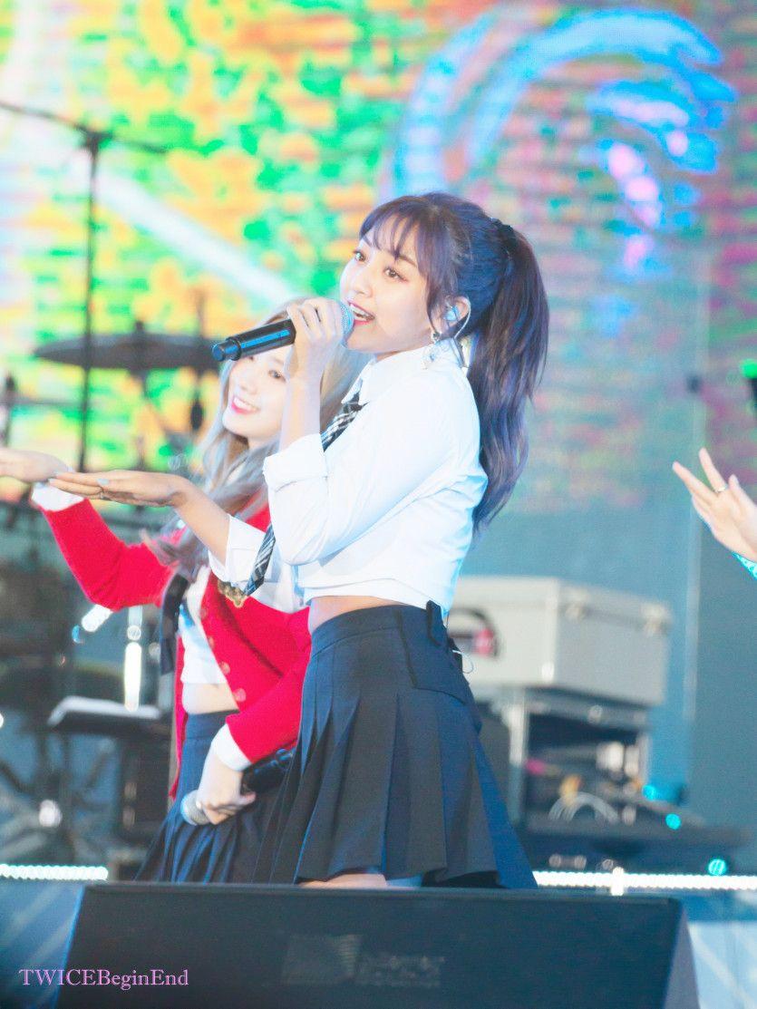 트와이스 지효5