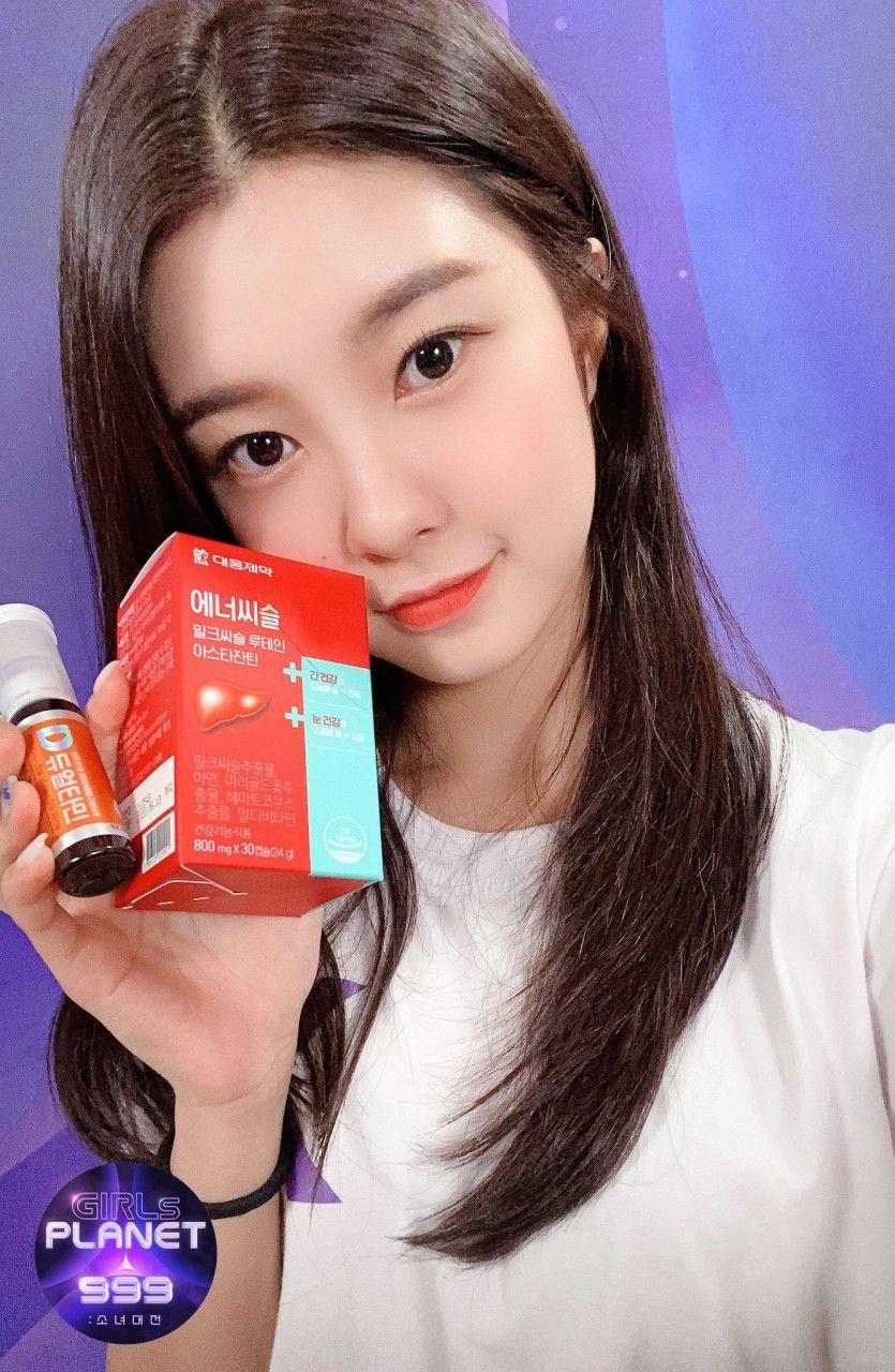 KEP1ER DAYEON1