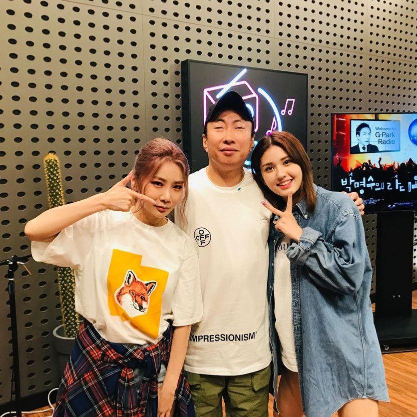 전소미 박명수 제아0
