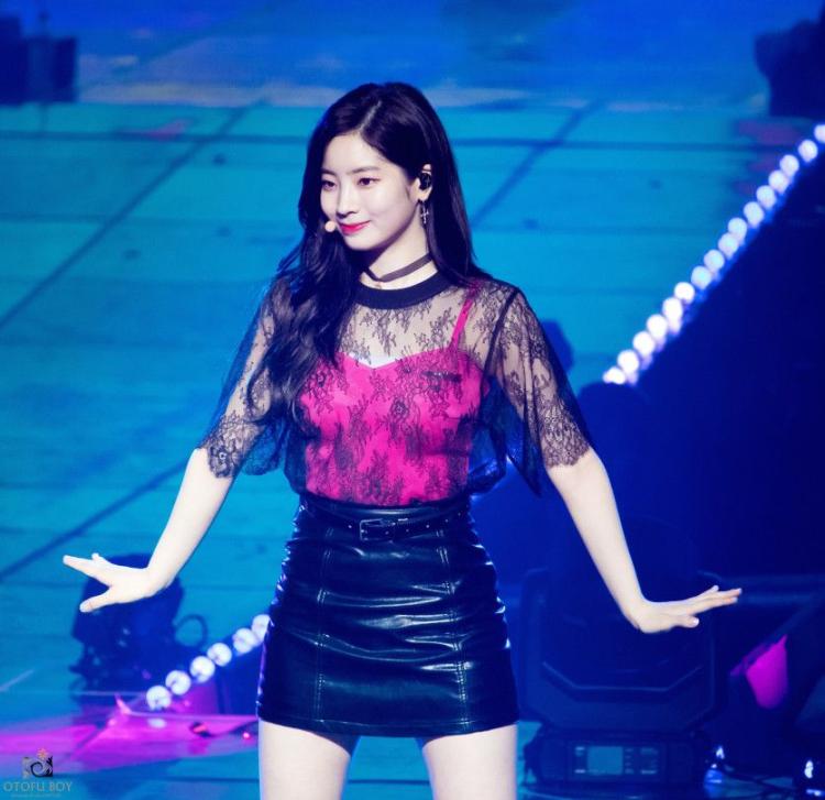 트와이스 다현0