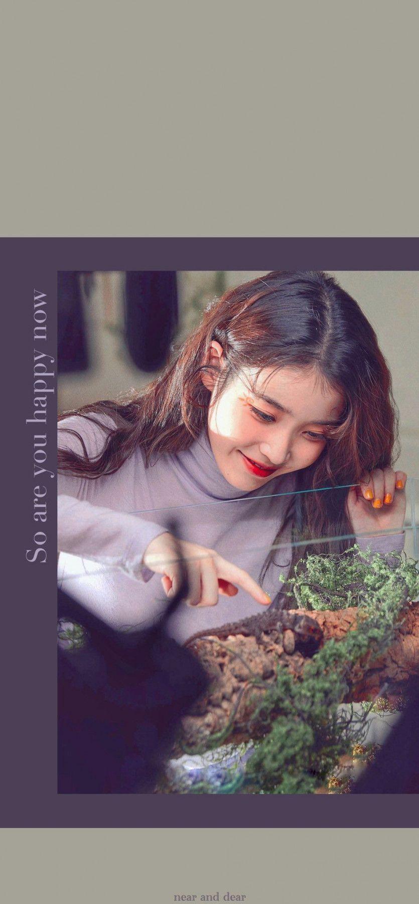 아이유 포토.0