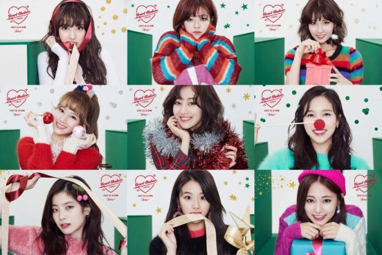 트와이스 하트쉐이커 티저 - 개인 사진 합본 9분할0