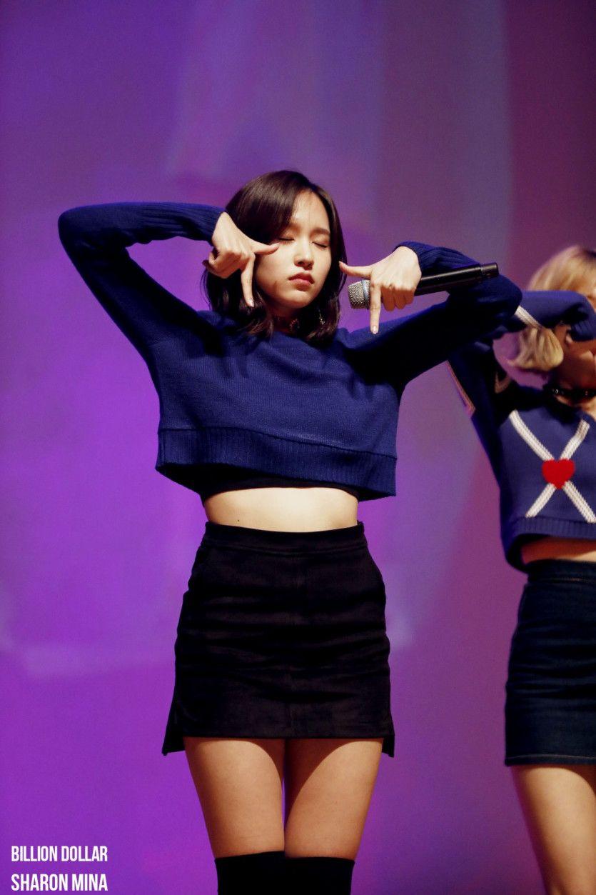 트와이스 미나1