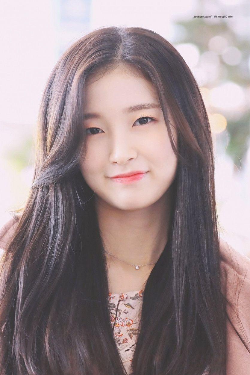 아린1