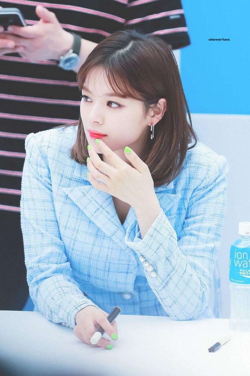TWICE JEONGYEON1
