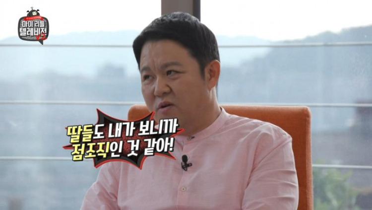 마리텔 셋째딸 송하빵7
