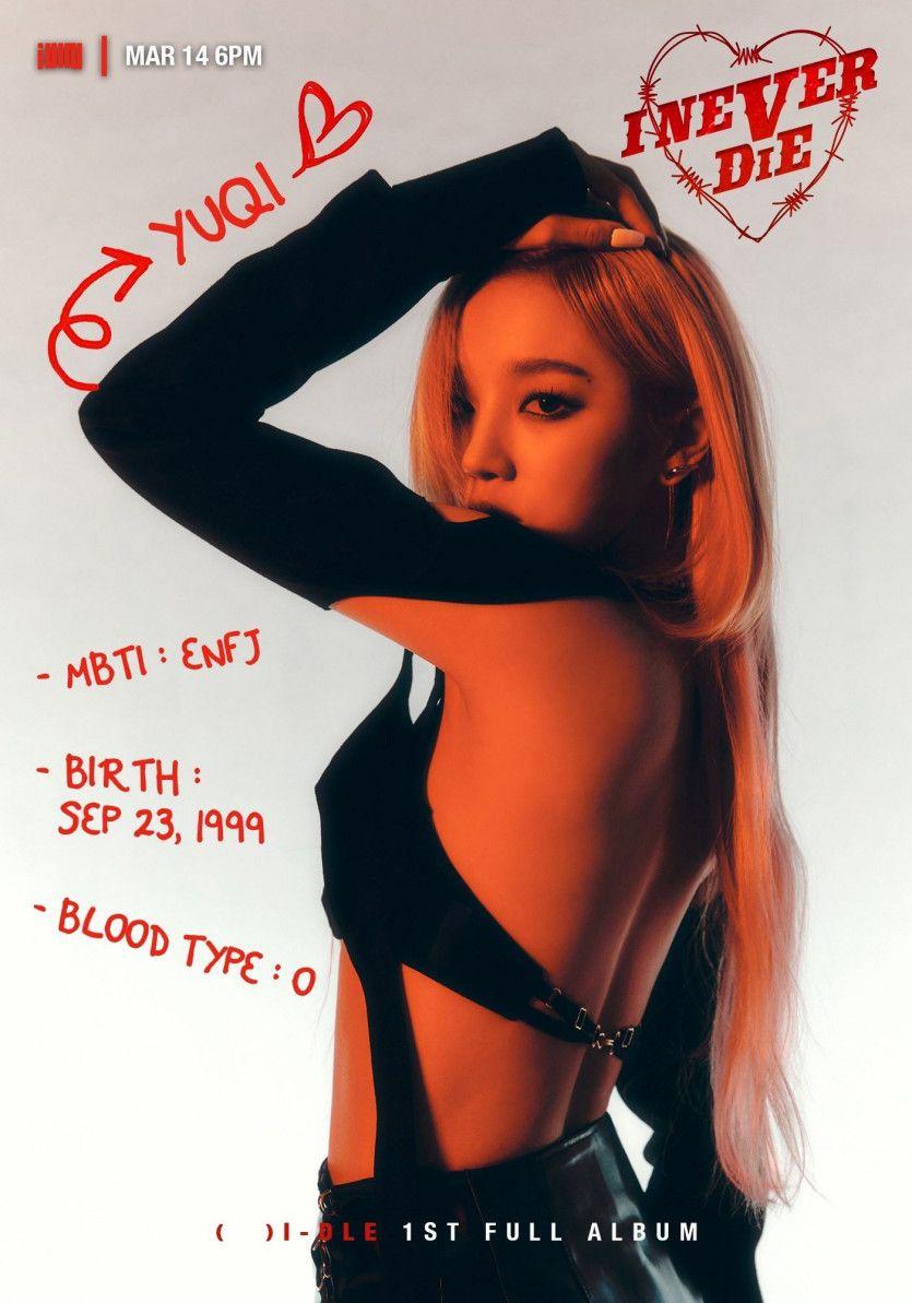 G)I-DLE Yuqi3
