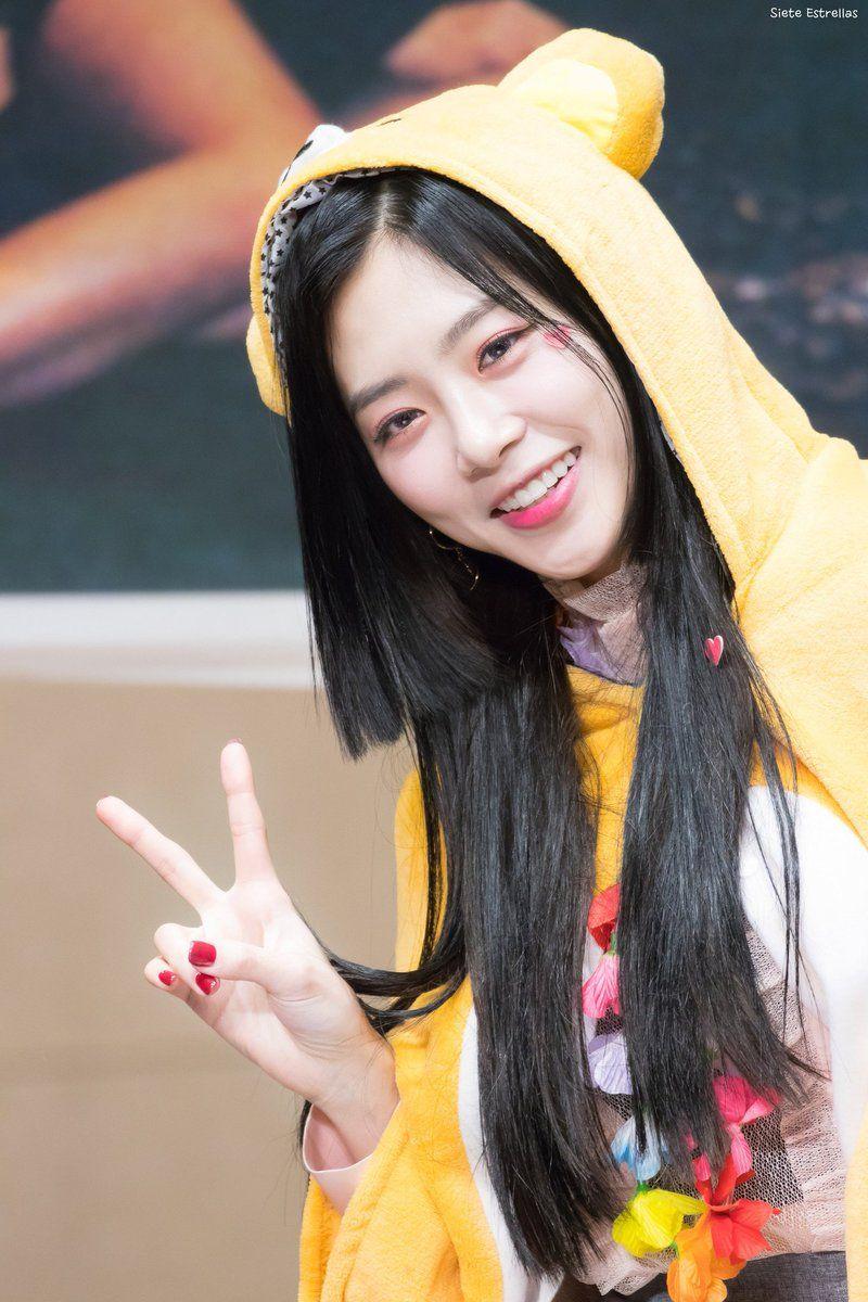 드림캐쳐 지유1
