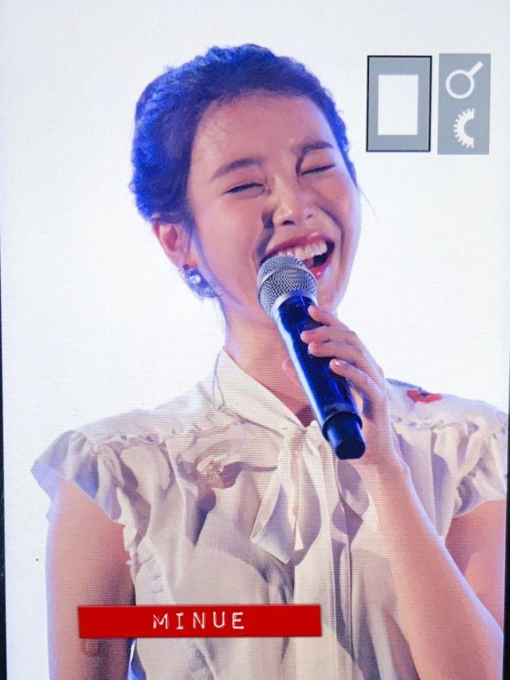매니저한테 혼난 아이유1