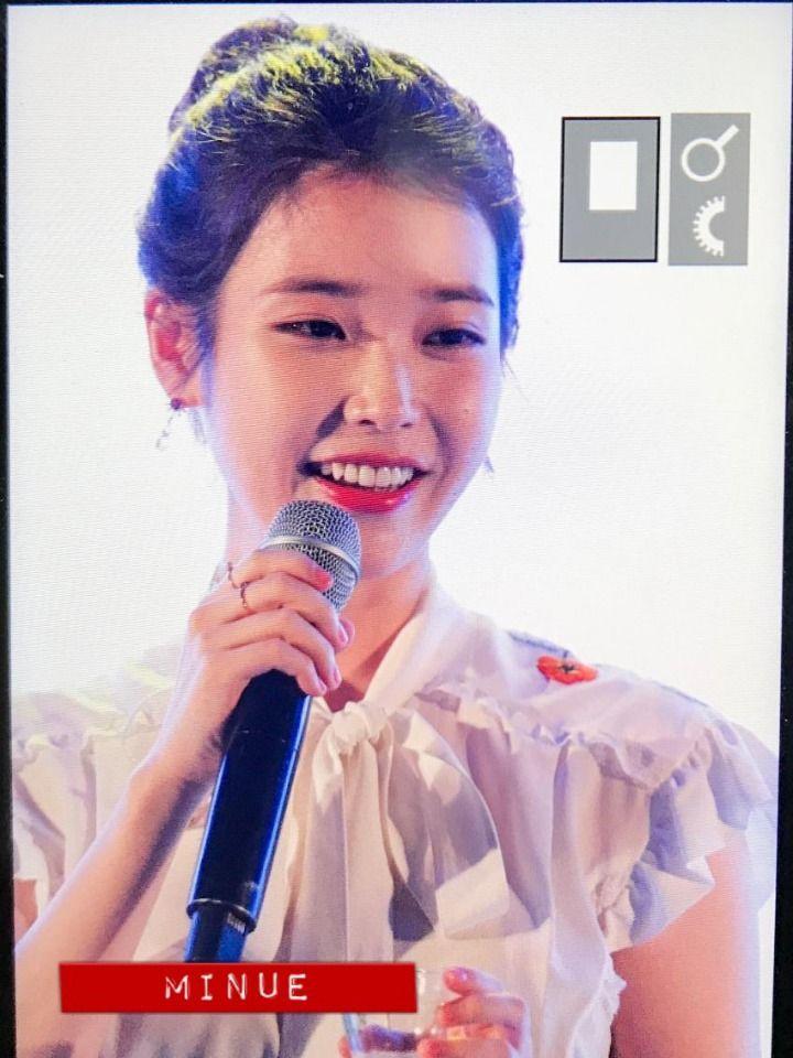 매니저한테 혼난 아이유3
