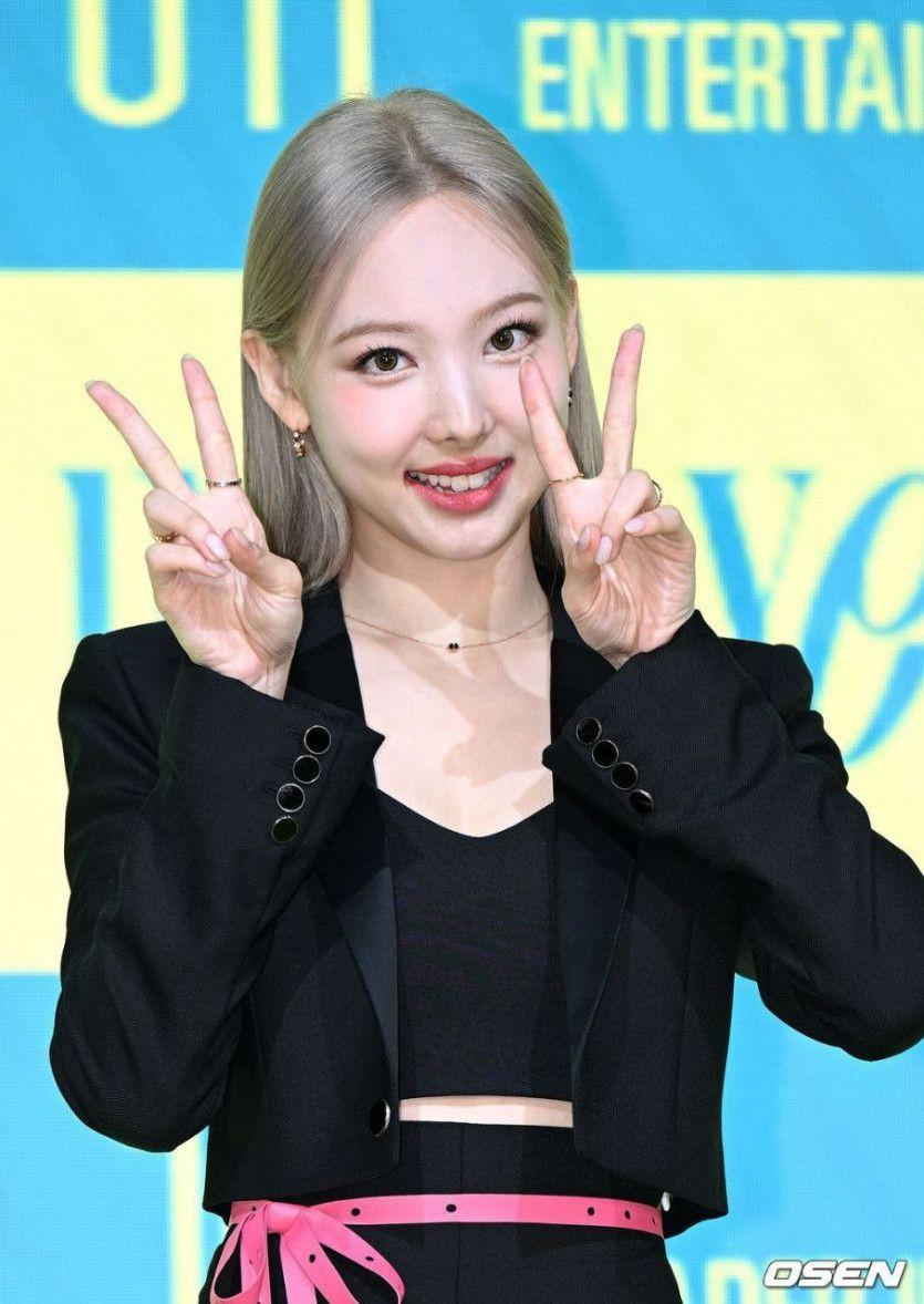 TWICE 나연0