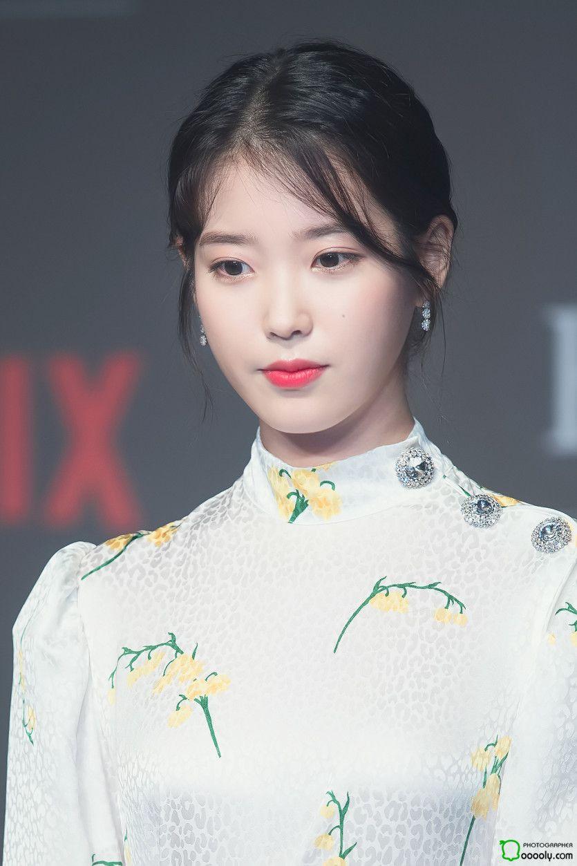 아이유4