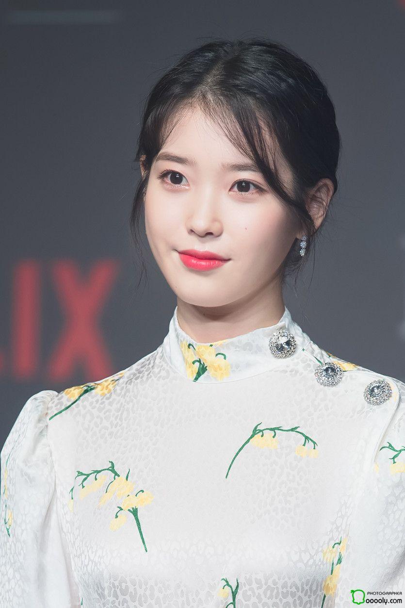 아이유7
