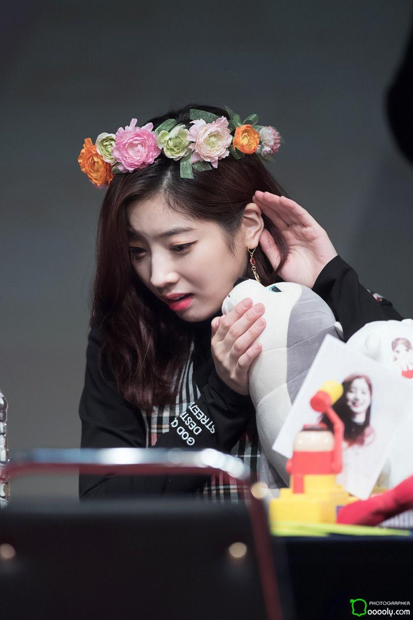 둡다현0