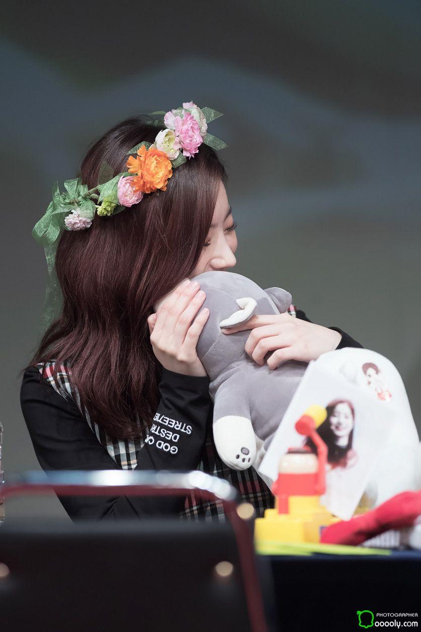 둡다현1