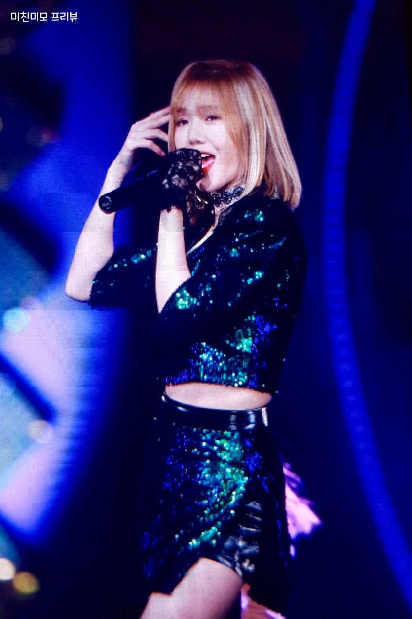 Oh My Girl 미미1