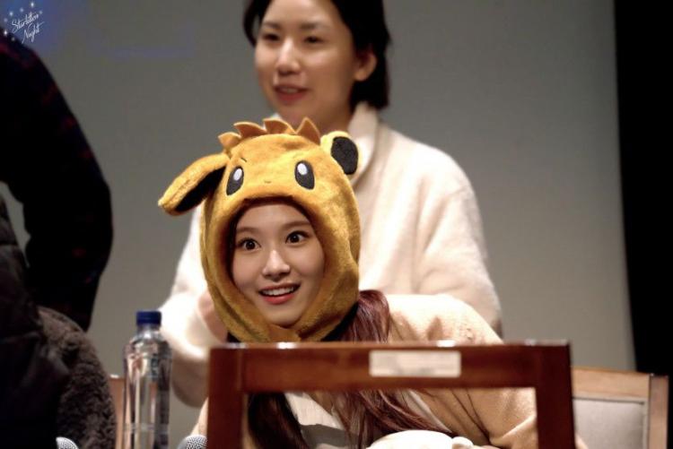 트와이스 사나7