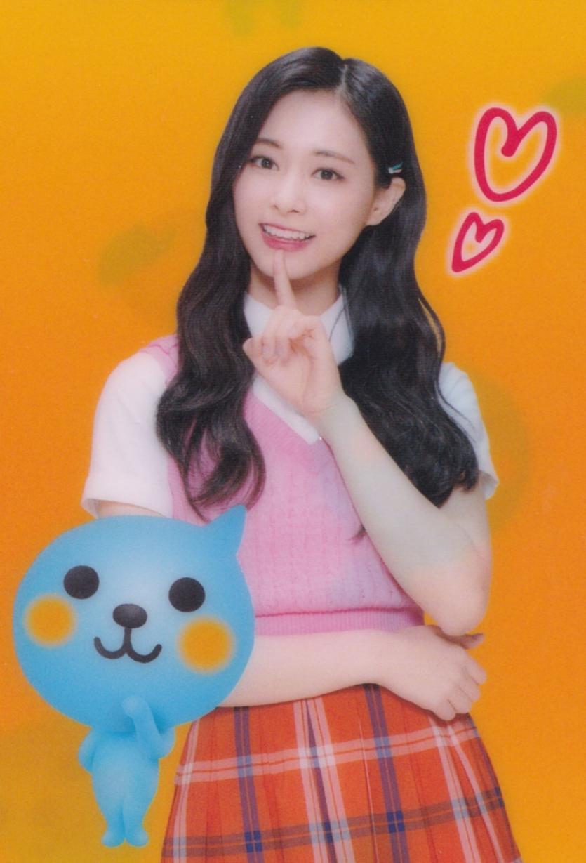 TWICE TZUYU1