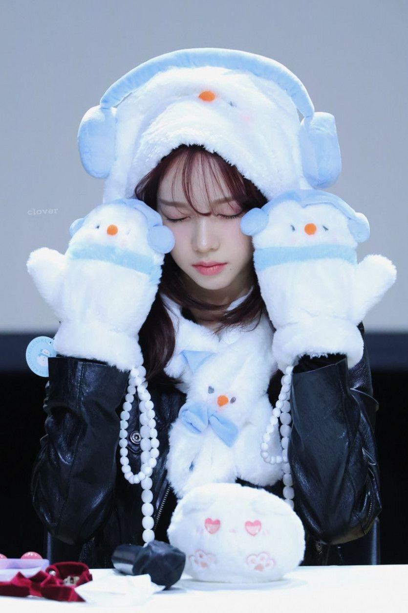에스파 카리나0