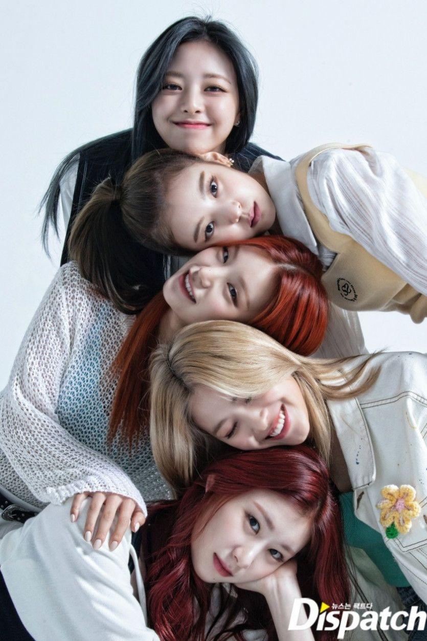 디스패치 있지1