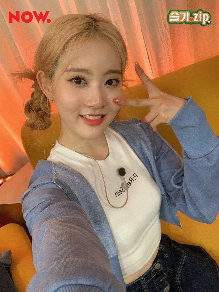 STAYC SIEUN3
