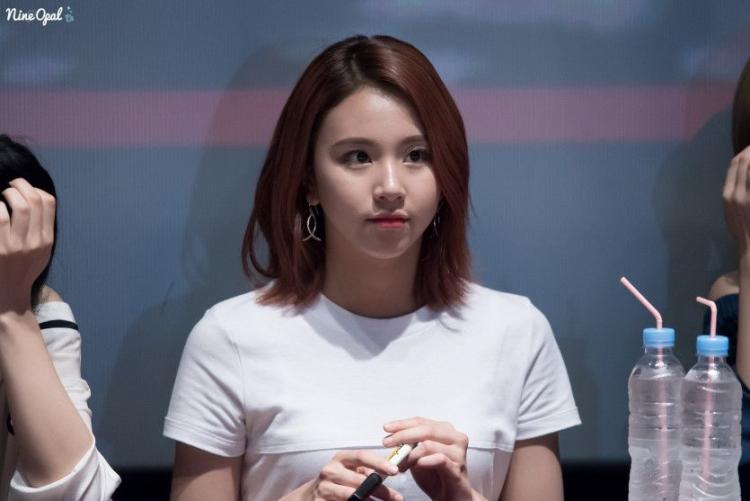 트와이스 채영0