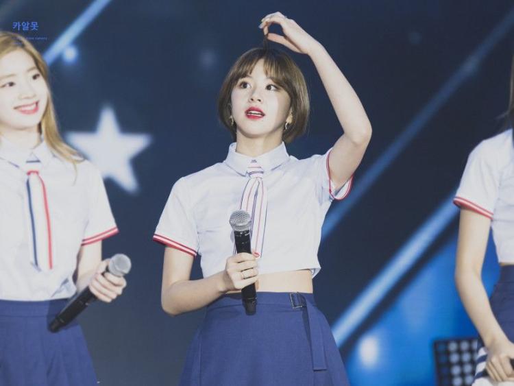 트와이스 채영6