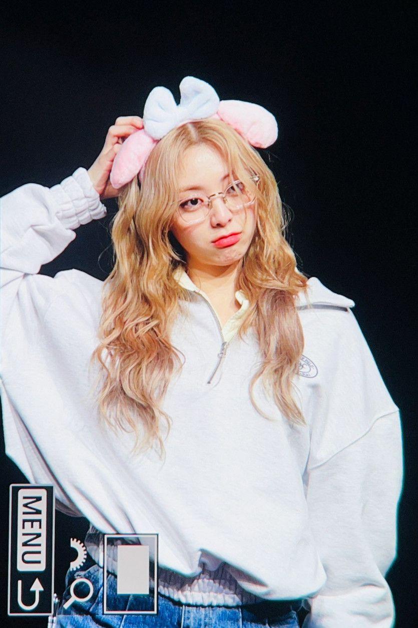 ITZY 유나1