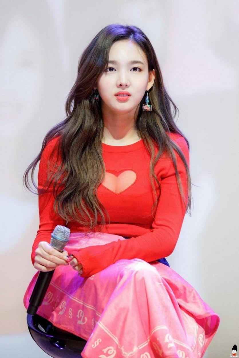 나연 하트1