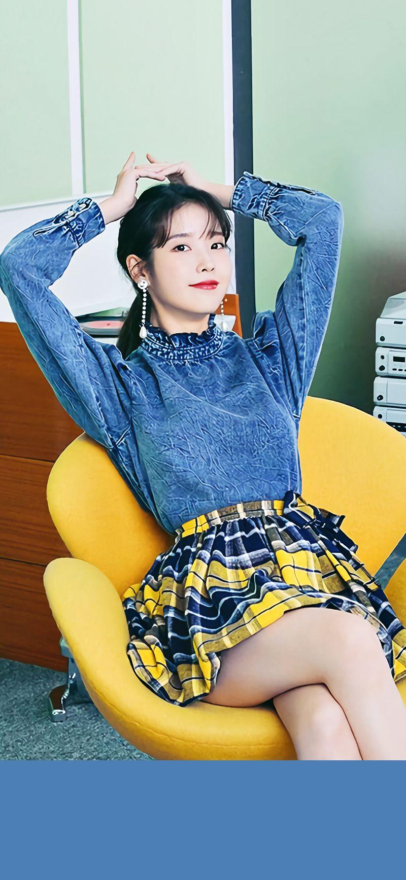 아이유 포토.0